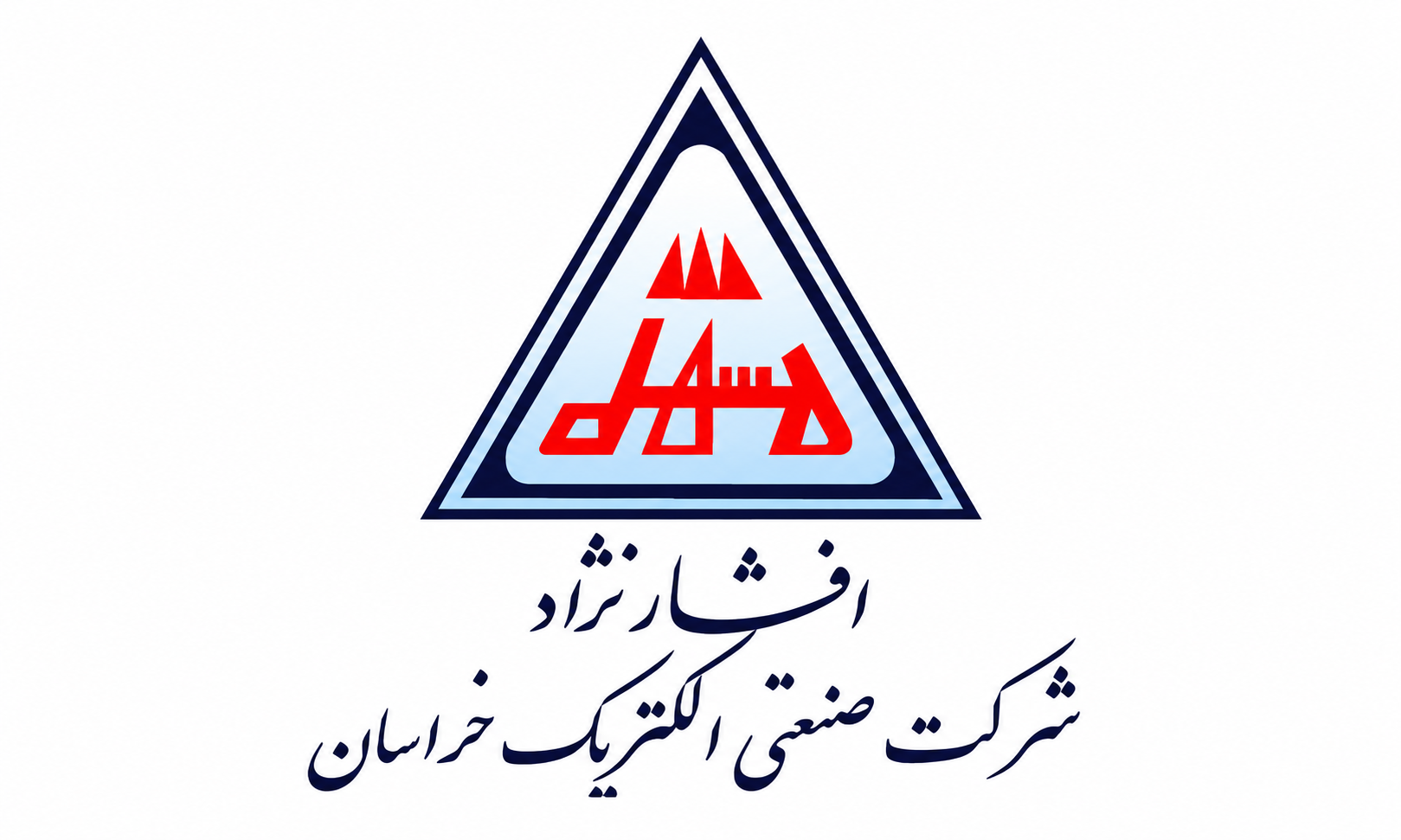 افشارنژاد خراسان